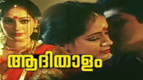 malayalam old sexy movies